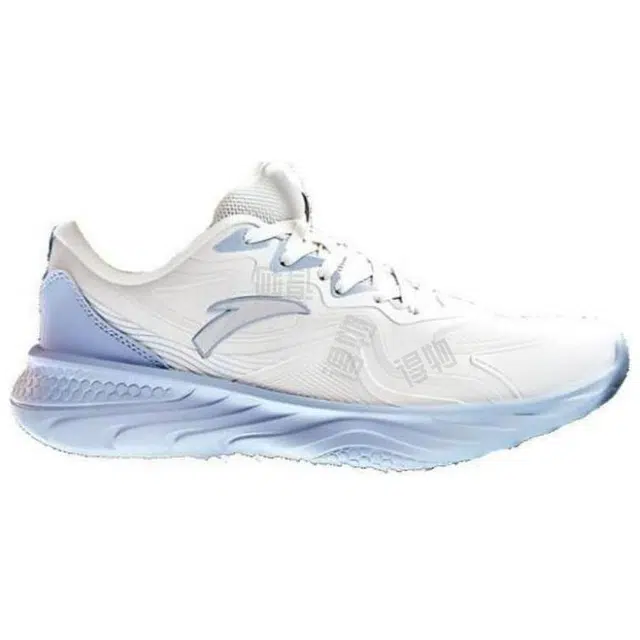 Anta