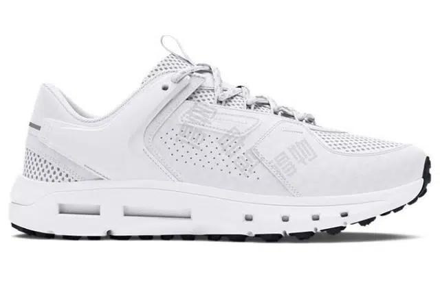 Under Armour UA Summit Trek