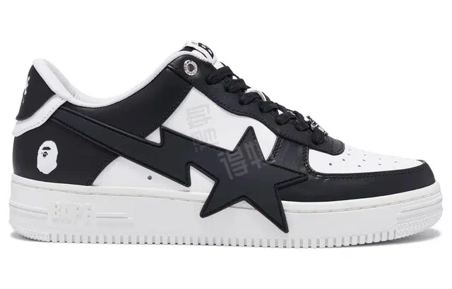 A BATHING APE