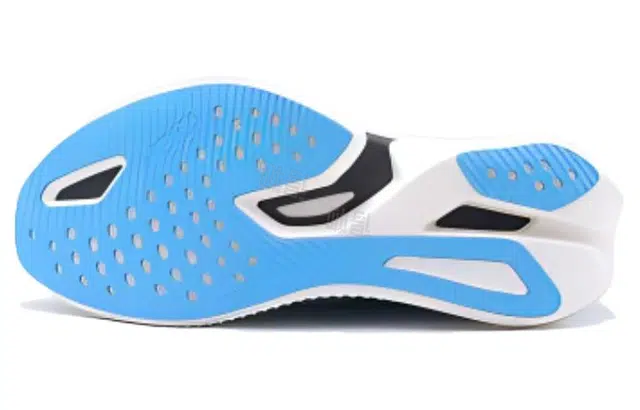 HOKA ONE ONE Cielo X1