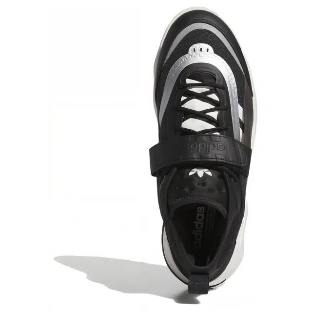 adidas originals Streetball III TPU