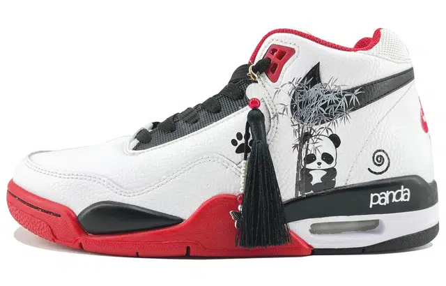 Nike Flight Legacy 2 SDS