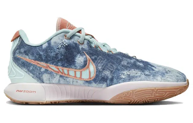 Nike Lebron 21 "Aragonite"