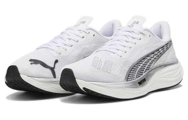 PUMA Velocity Nitro 3