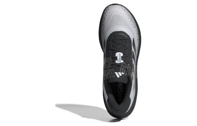 adidas Supernova Stride White Grey