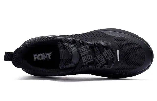 PONY