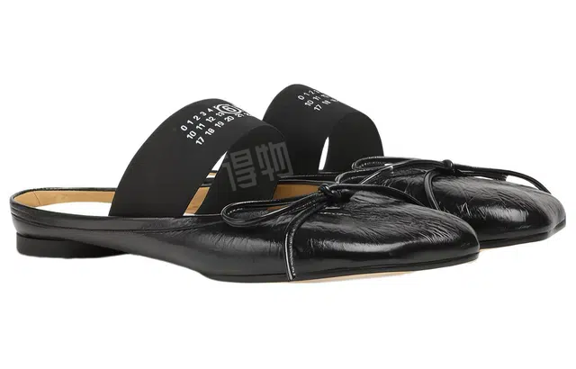 MM6 Maison Margiela