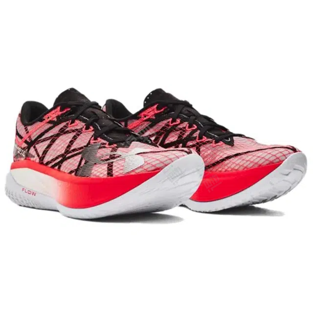 Under Armour UA Velociti Elite 2