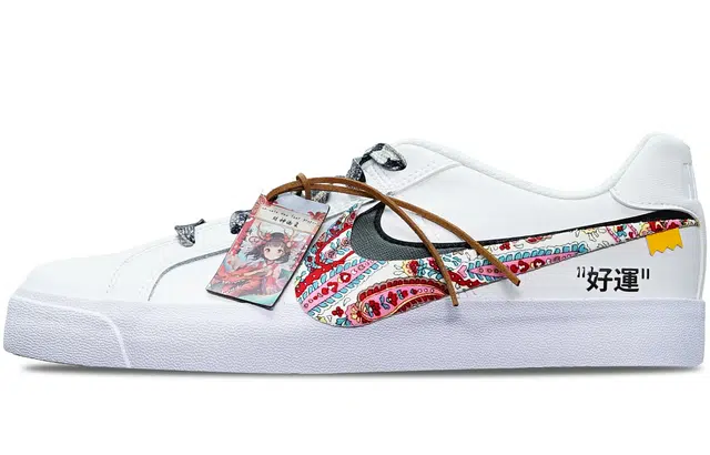 Nike Court Royale Ac