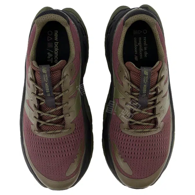 New Balance Fresh Foam