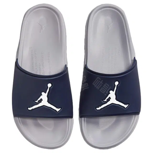 Jordan Jumpman