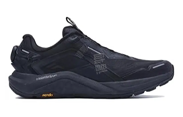 FILA BOA WOLF