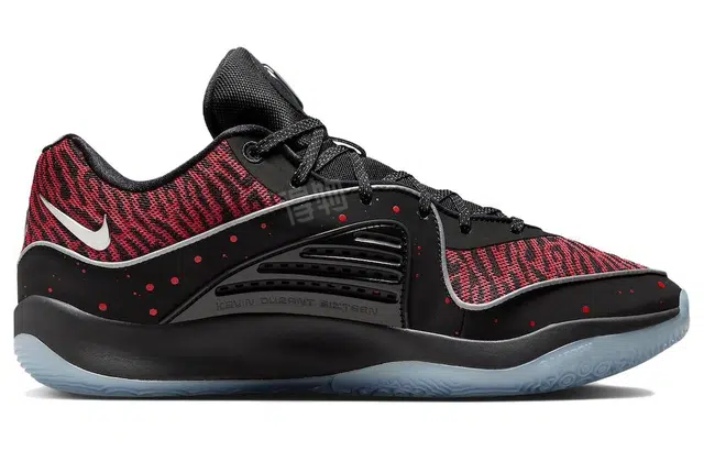 Nike KD 16 "Slim Reaper"