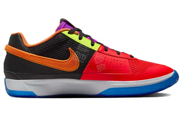 Nike Ja 1 Asw Ep