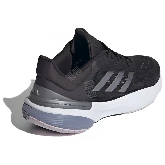 adidas Response Super 3.0