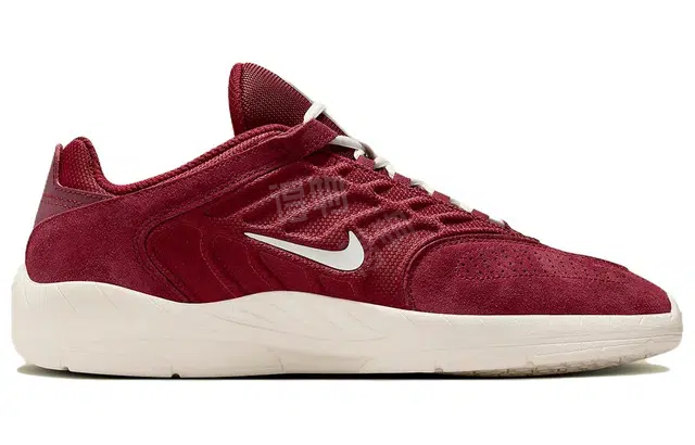 Nike Sb Vertebrae