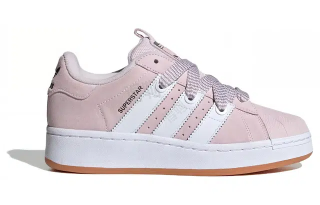 adidas originals Superstar XLG