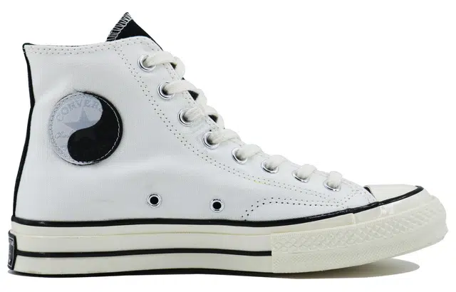 Converse 1970s SDS