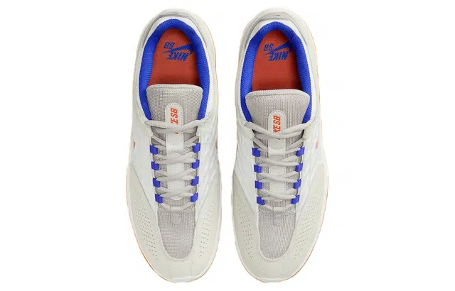 Nike Sb Vertebrae