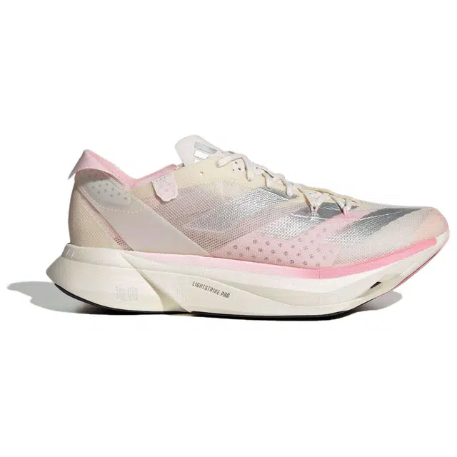 adidas Adizero Adios Pro 3 Pink Silver