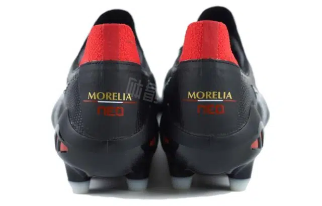 Mizuno Morelia Neo 3 FG
