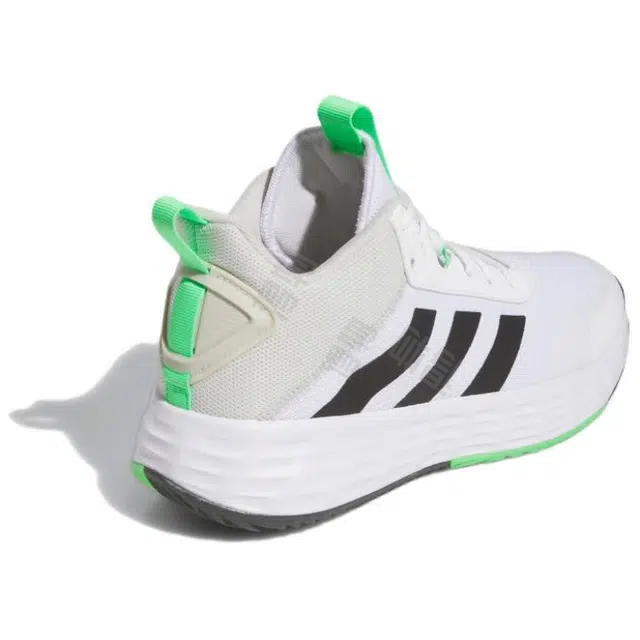 adidas OwnTheGame 2.0