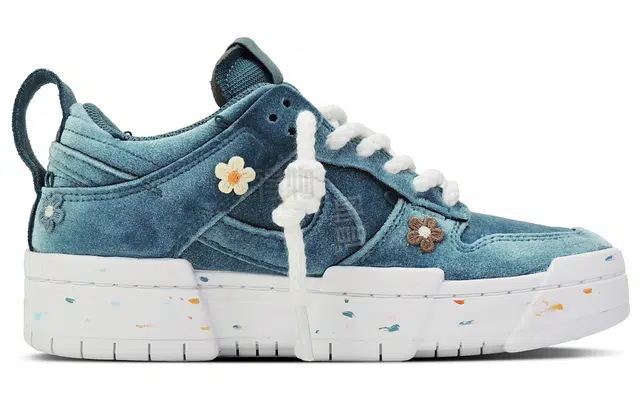 Nike Dunk 520