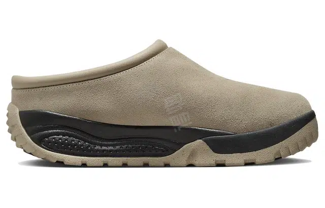 Nike ACG Rufus "Limestone"