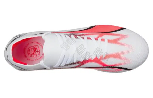 PUMA Ultra Match AGHG