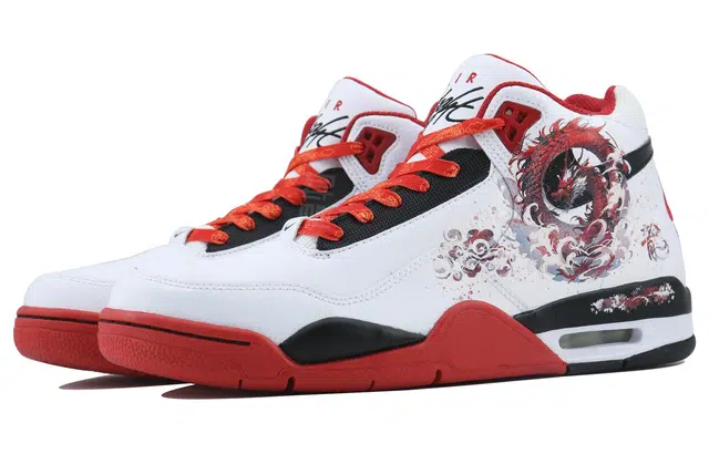 Nike Flight Legacy SDS