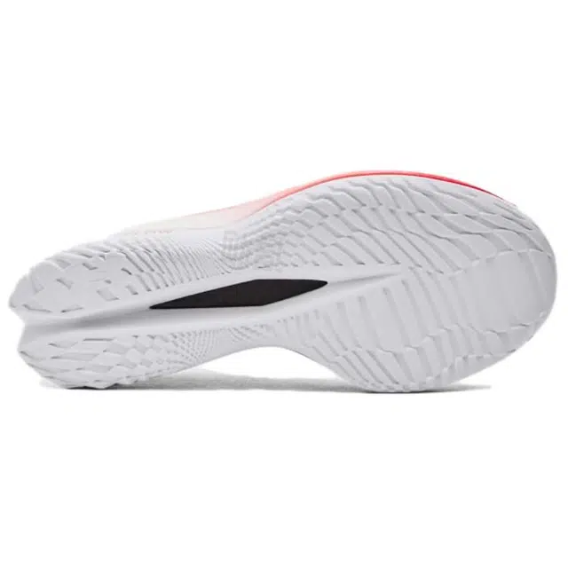 Under Armour UA Velociti Elite 2