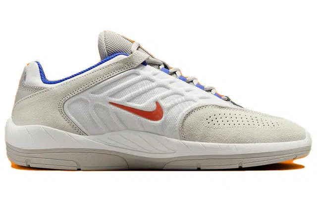 Nike Sb Vertebrae