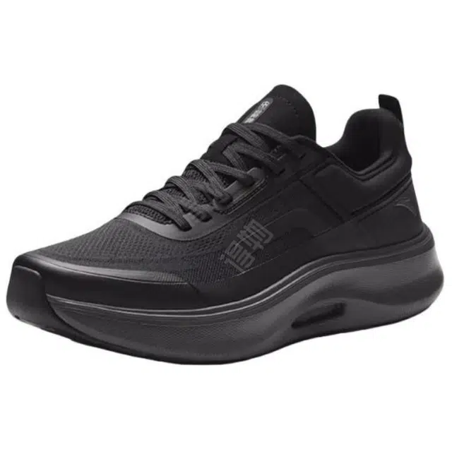 Anta Pro