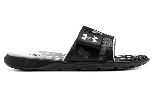 Under Armour EVA