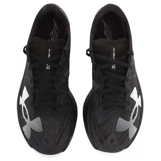 Under Armour UA Velociti Elite 2