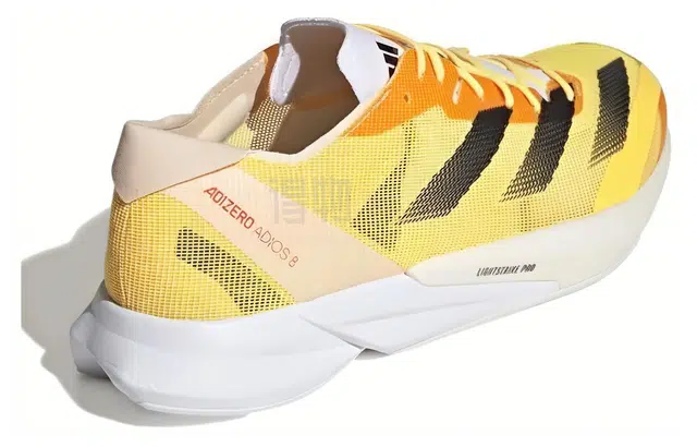 adidas Adizero Adios 8