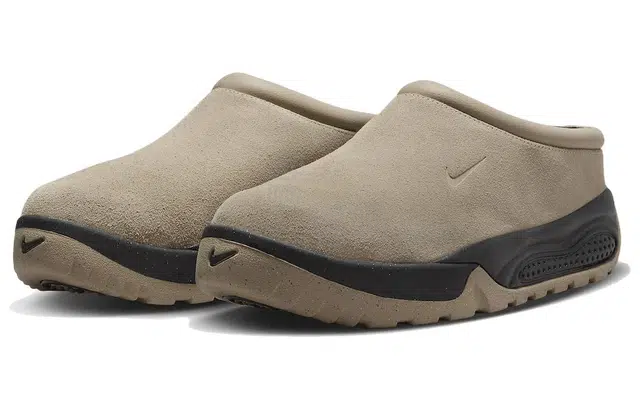 Nike ACG Rufus "Limestone"