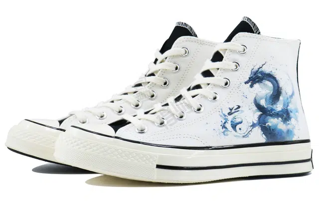 Converse 1970s SDS