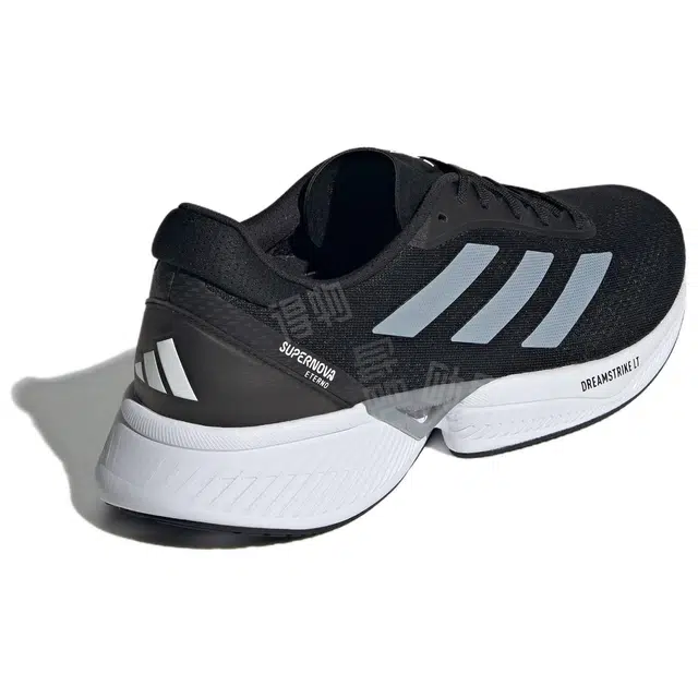 adidas Supernova Eterno
