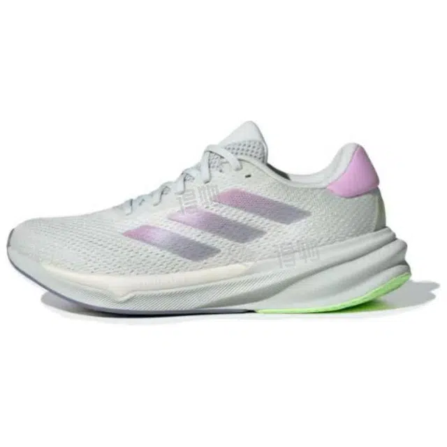adidas Supernova 2
