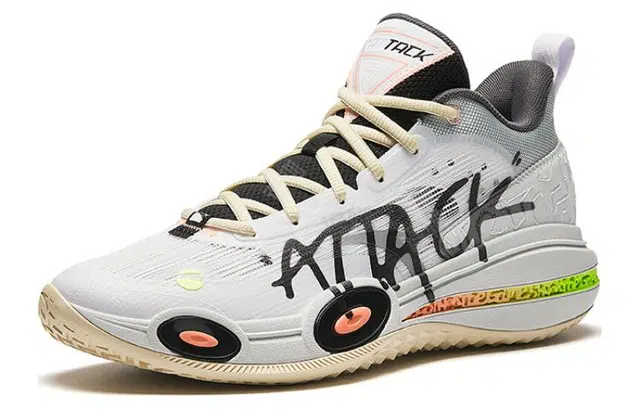 Anta 1