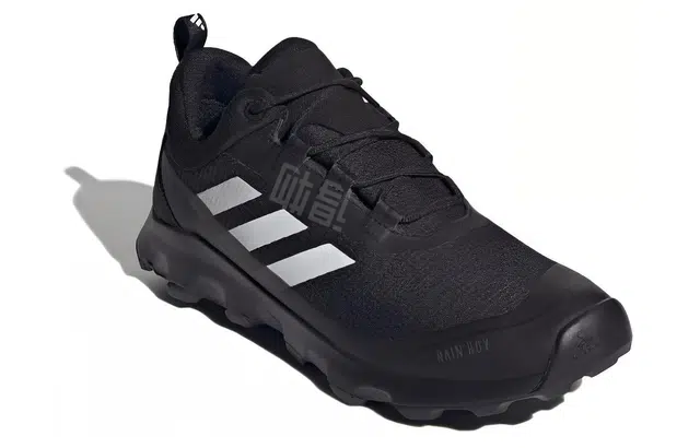 adidas Terrex Voyager R.RDY