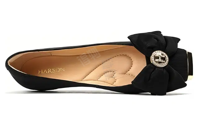 HARSON 1cm