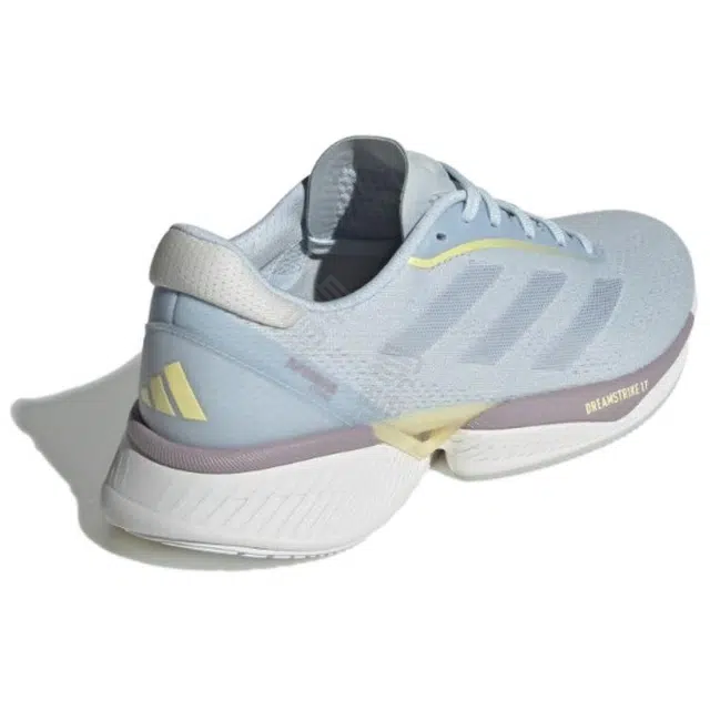 adidas Supernova Eterno PU