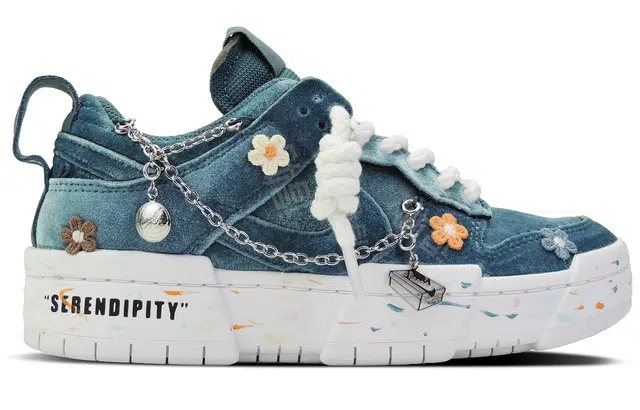 Nike Dunk 520