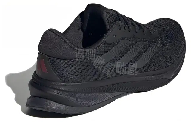 adidas SUPERNOVA RISE