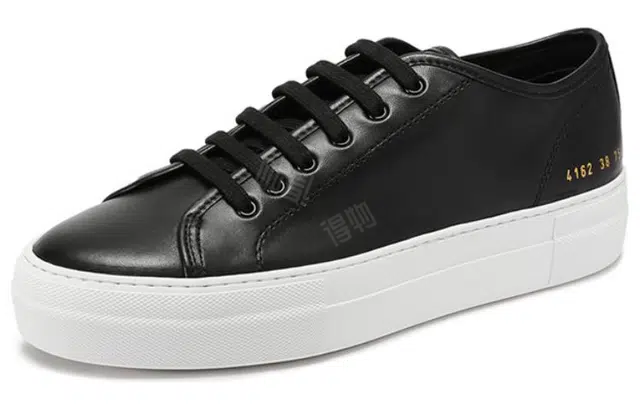 COMMON PROJECTS