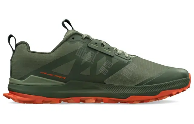 Altra Lone Peak 8