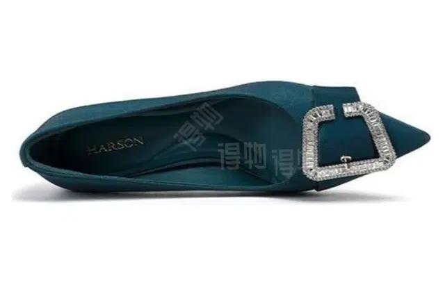 HARSON 7.5cm