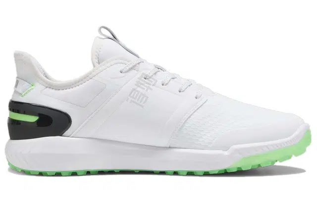 PUMA IGNITE ELEVATE Elevate